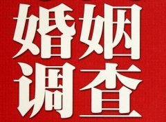 「海州区调查取证」诉讼离婚需提供证据有哪些