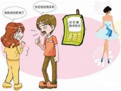 海州区寻人公司就单身女孩失踪原因总结